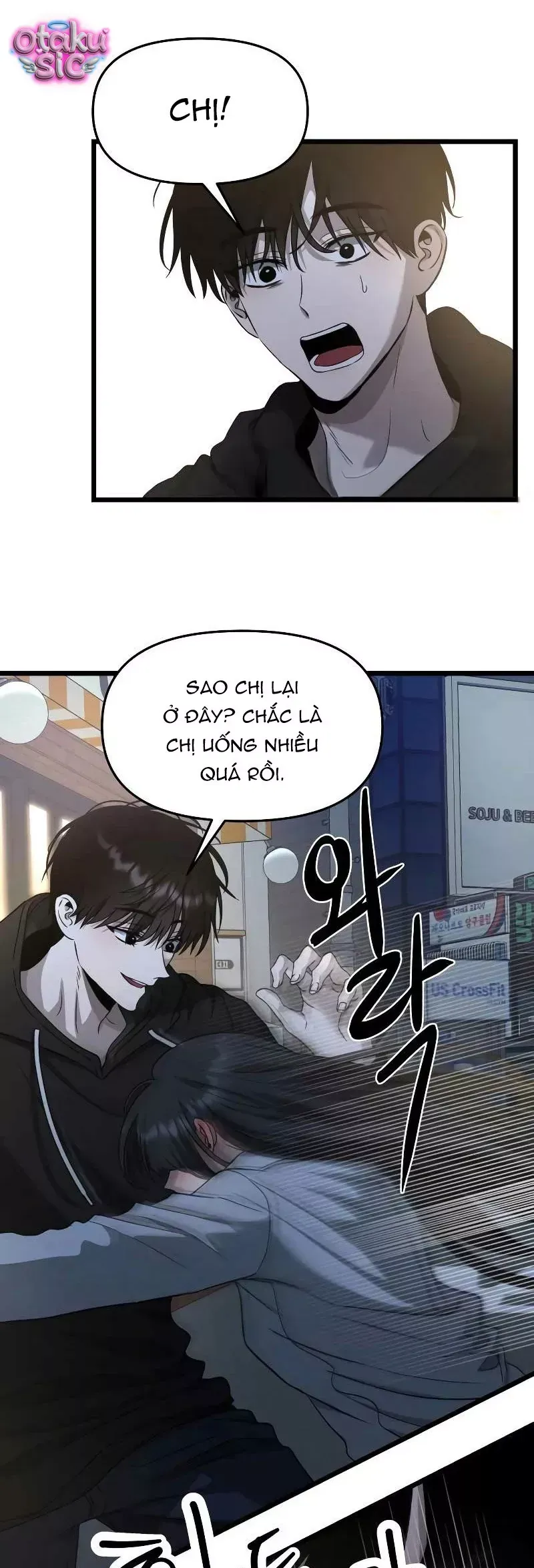 Tự Do Trong Mơ Chap 206 - Next Chap 205