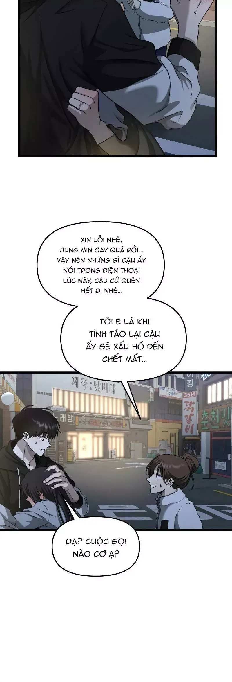 Tự Do Trong Mơ Chap 206 - Next Chap 205