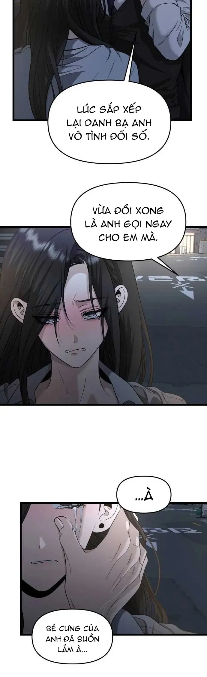 Tự Do Trong Mơ Chap 207 - Next Chap 206