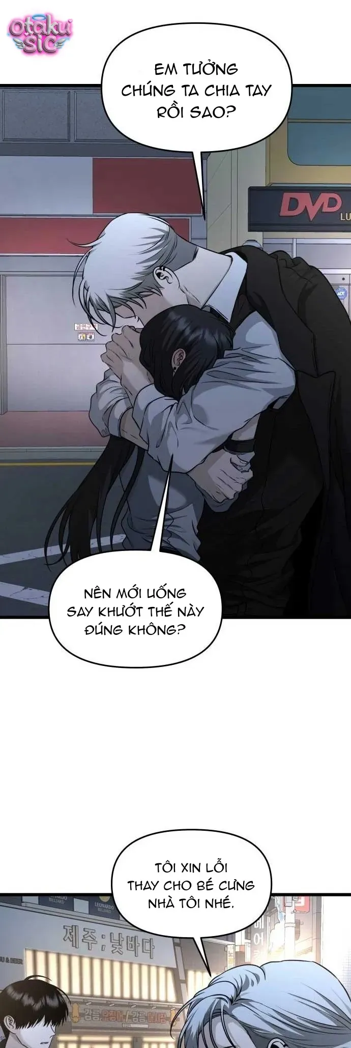Tự Do Trong Mơ Chap 207 - Next Chap 206