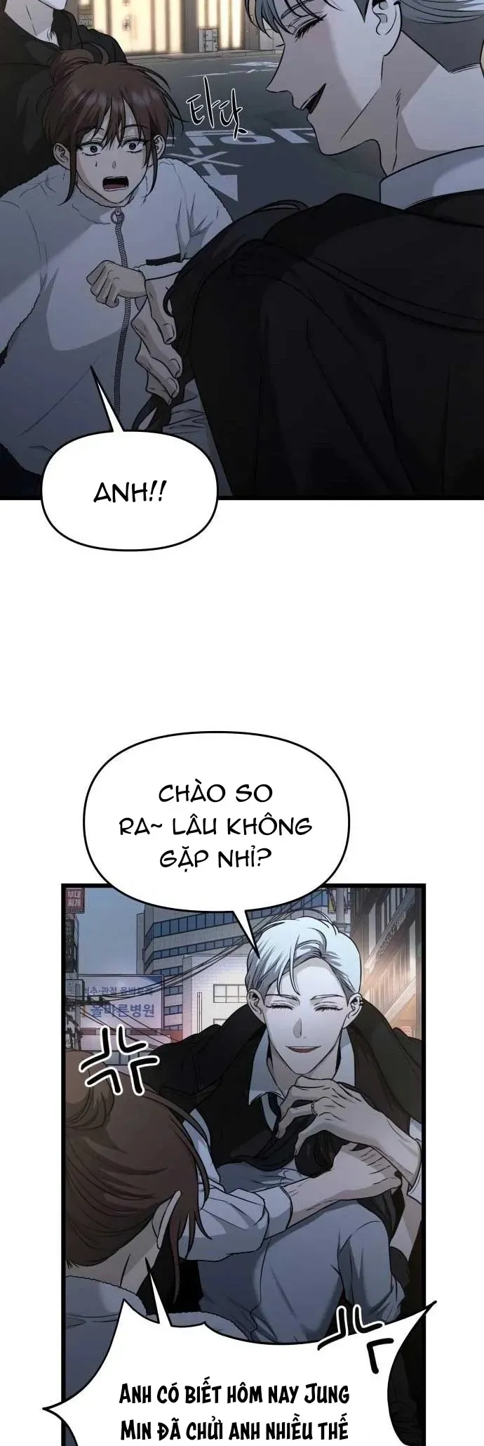 Tự Do Trong Mơ Chap 207 - Next Chap 206