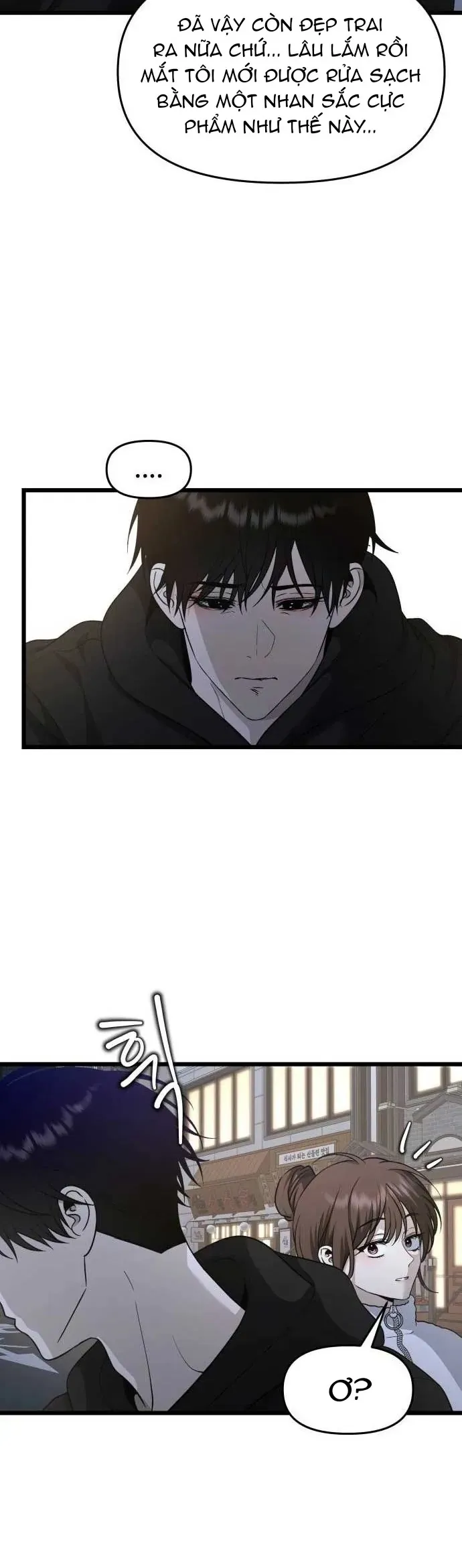 Tự Do Trong Mơ Chap 207 - Next Chap 206