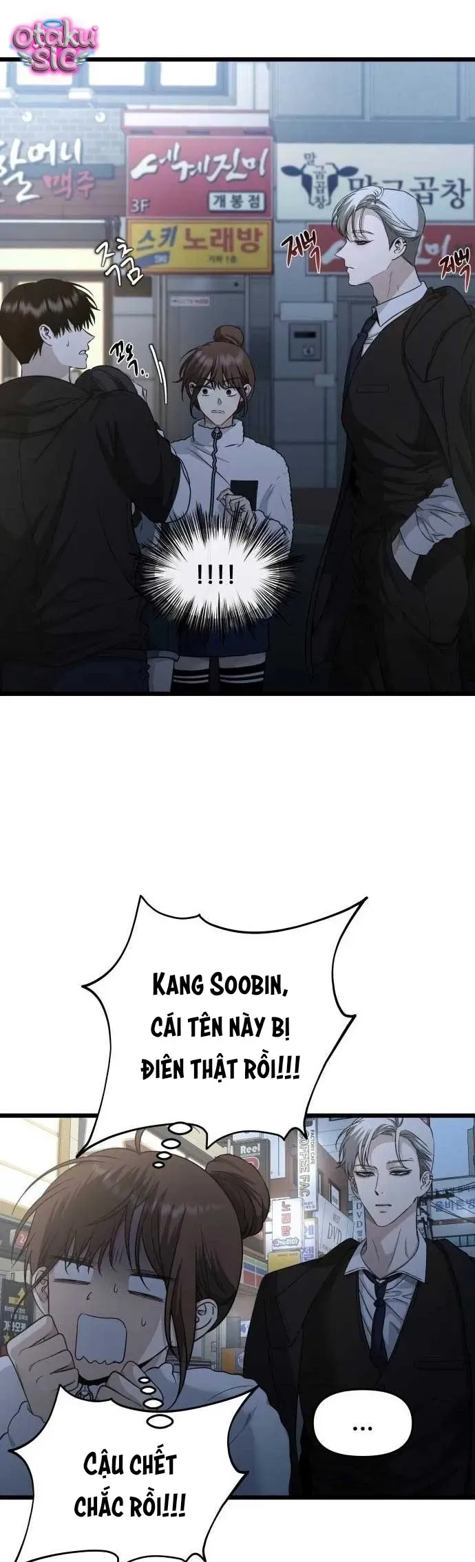 Tự Do Trong Mơ Chap 207 - Next Chap 206