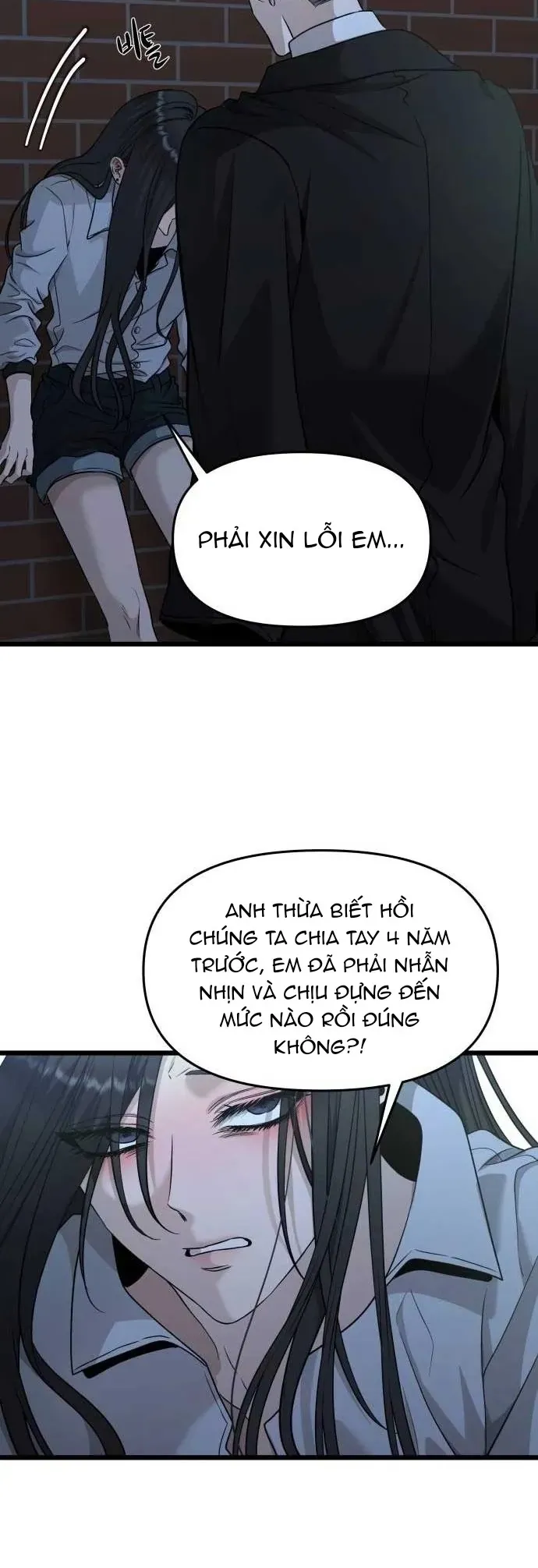 Tự Do Trong Mơ Chap 207 - Next Chap 206