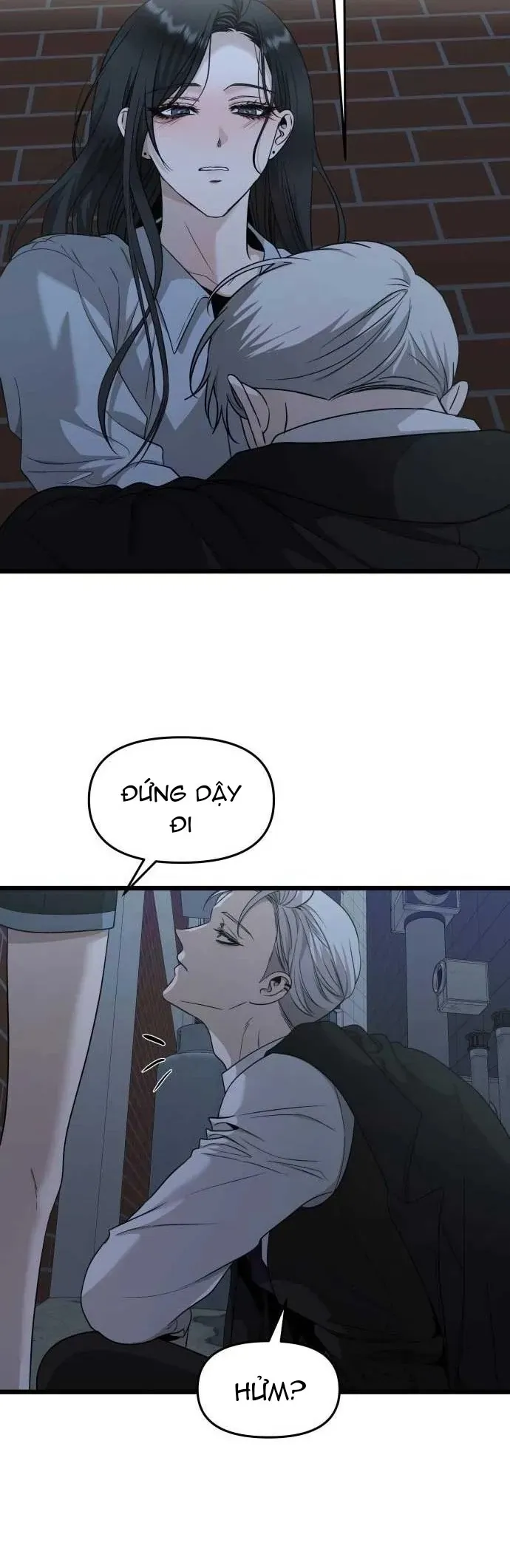 Tự Do Trong Mơ Chap 207 - Next Chap 206