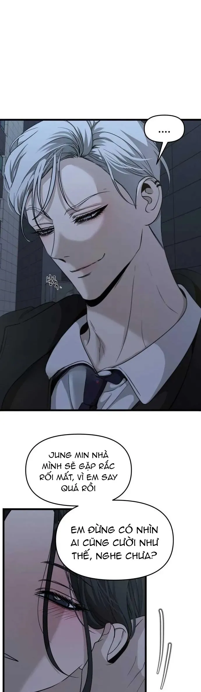 Tự Do Trong Mơ Chap 207 - Next Chap 206