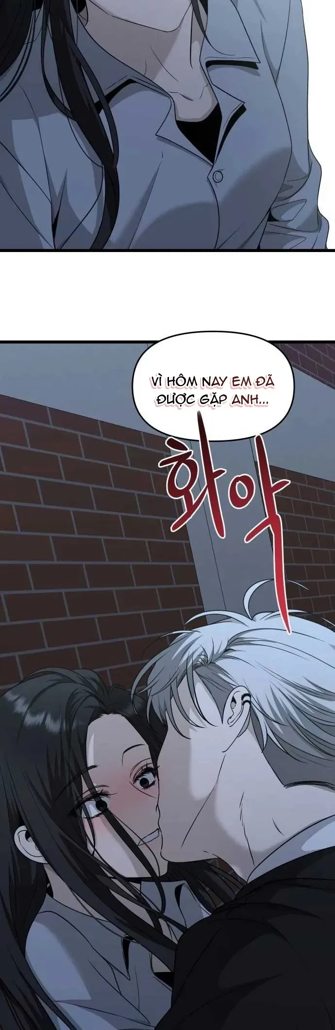 Tự Do Trong Mơ Chap 207 - Next Chap 206
