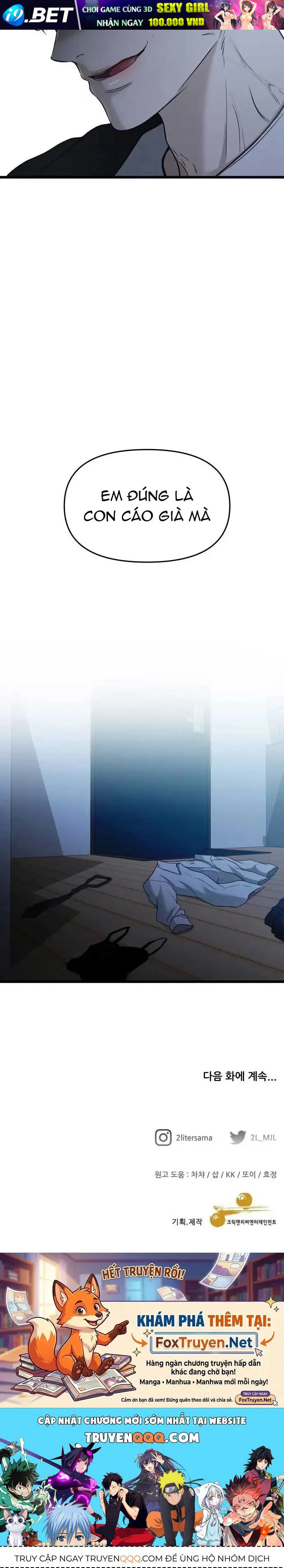 Tự Do Trong Mơ Chap 207 - Next Chap 206