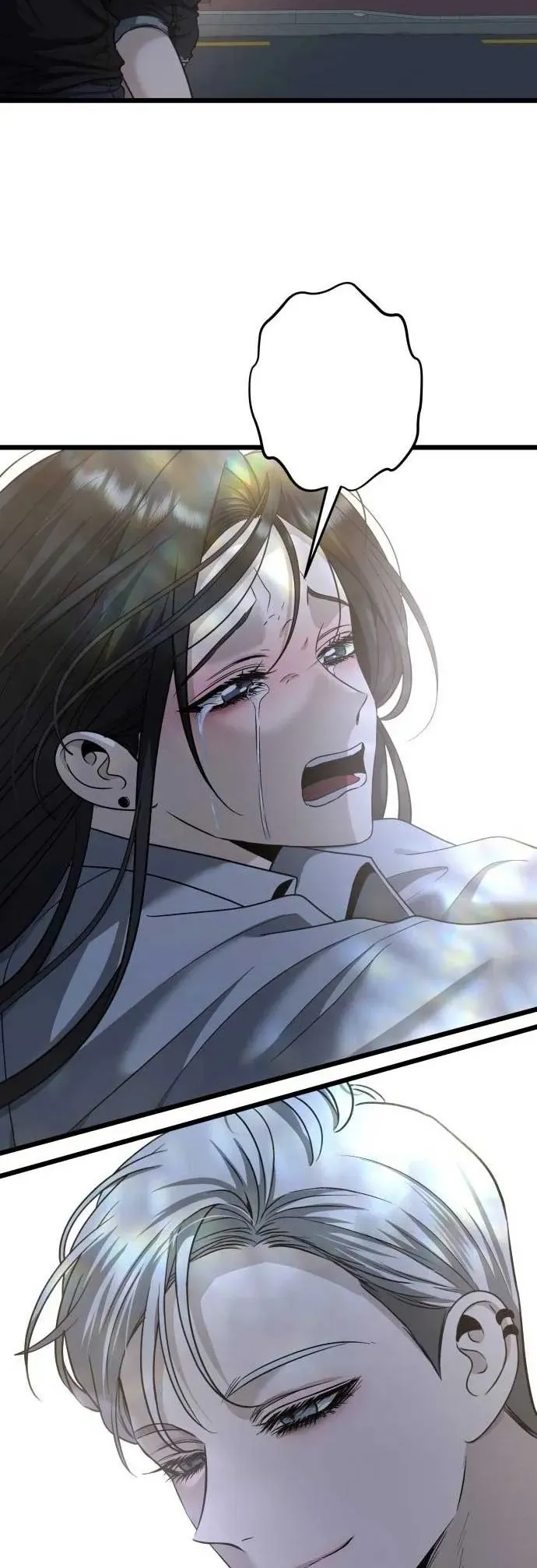 Tự Do Trong Mơ Chap 207 - Next Chap 206
