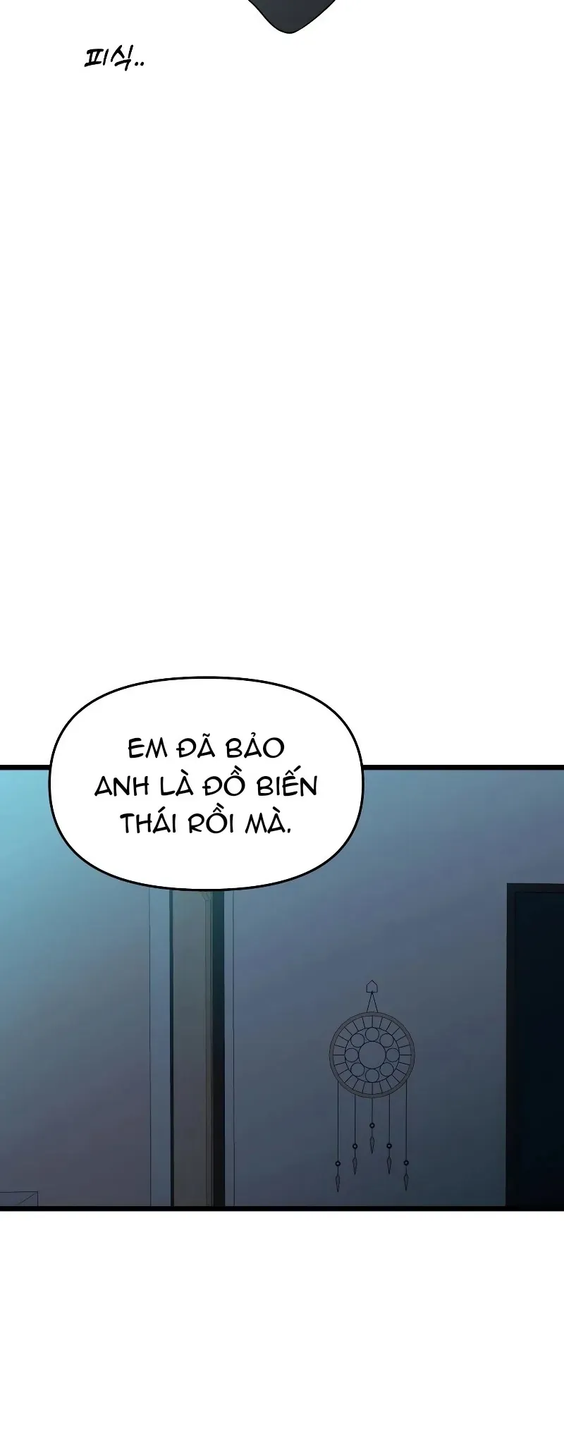 Tự Do Trong Mơ Chap 208 - Next Chap 207