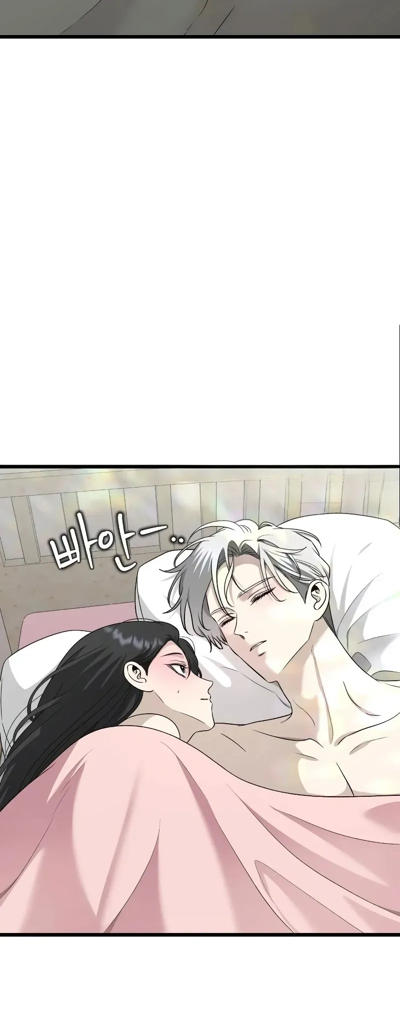 Tự Do Trong Mơ Chap 208 - Next Chap 207