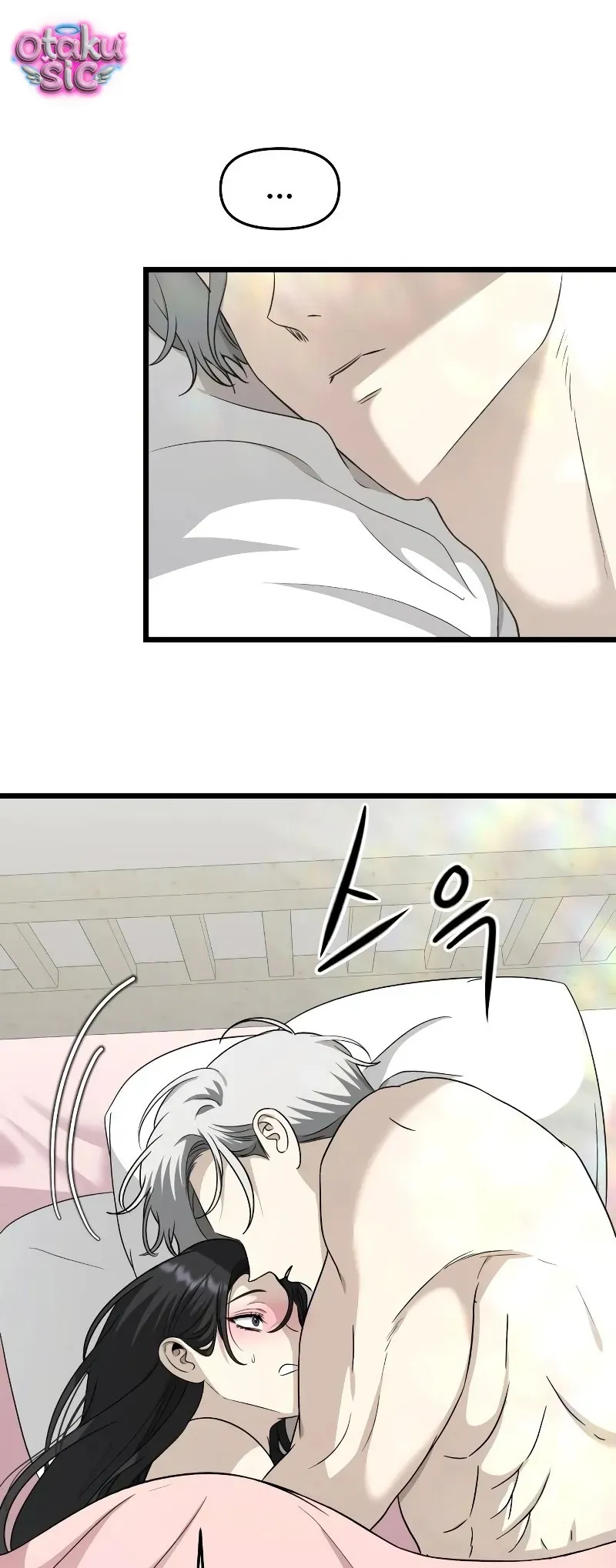 Tự Do Trong Mơ Chap 208 - Next Chap 207