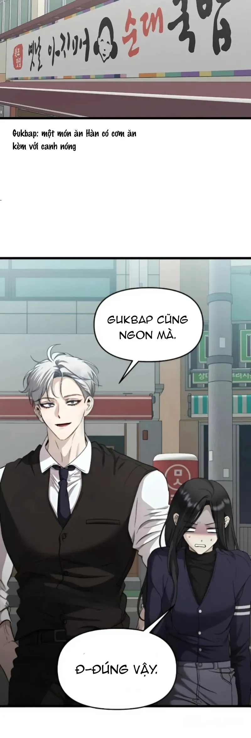 Tự Do Trong Mơ Chap 208 - Next Chap 207