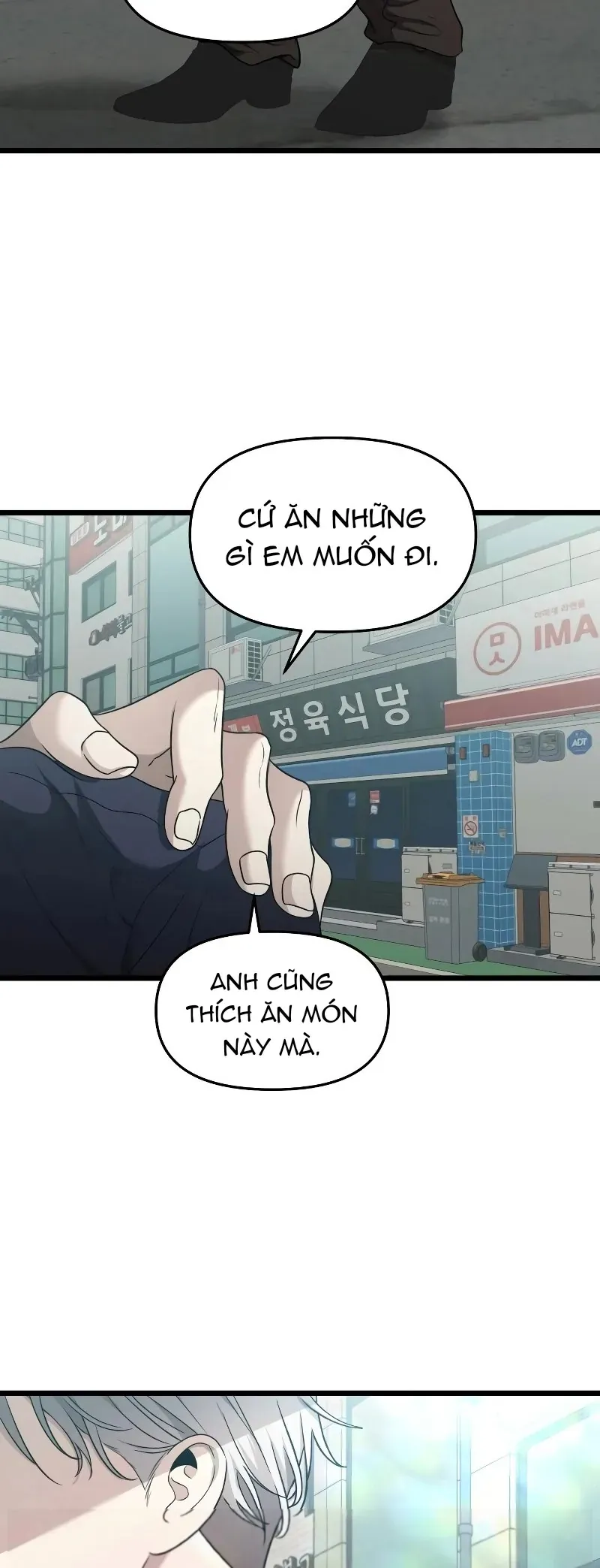 Tự Do Trong Mơ Chap 208 - Next Chap 207