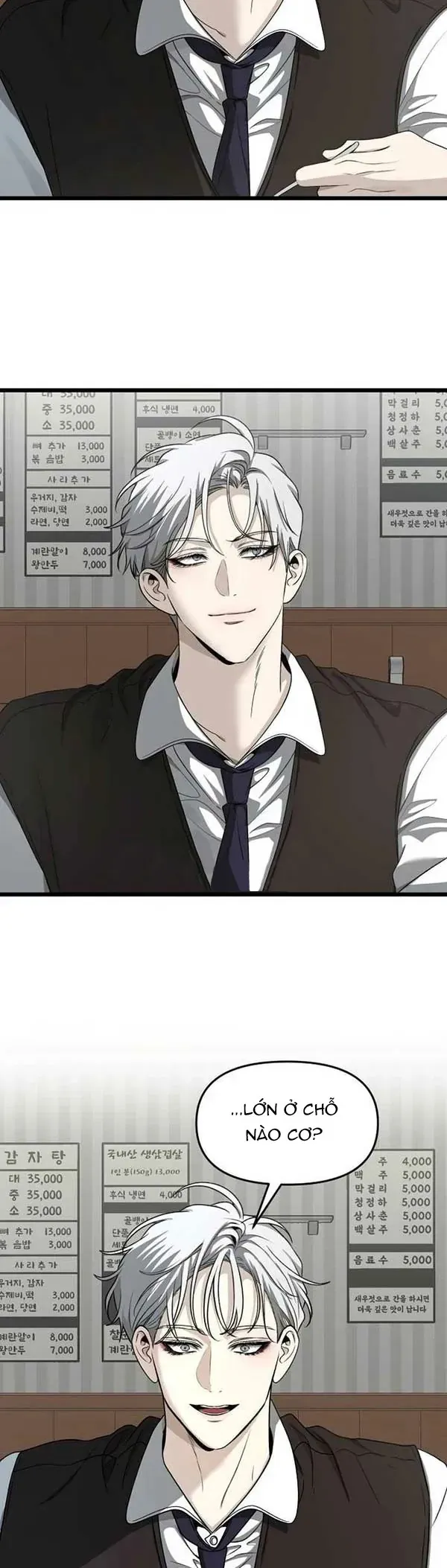Tự Do Trong Mơ Chap 209 - Next Chap 208
