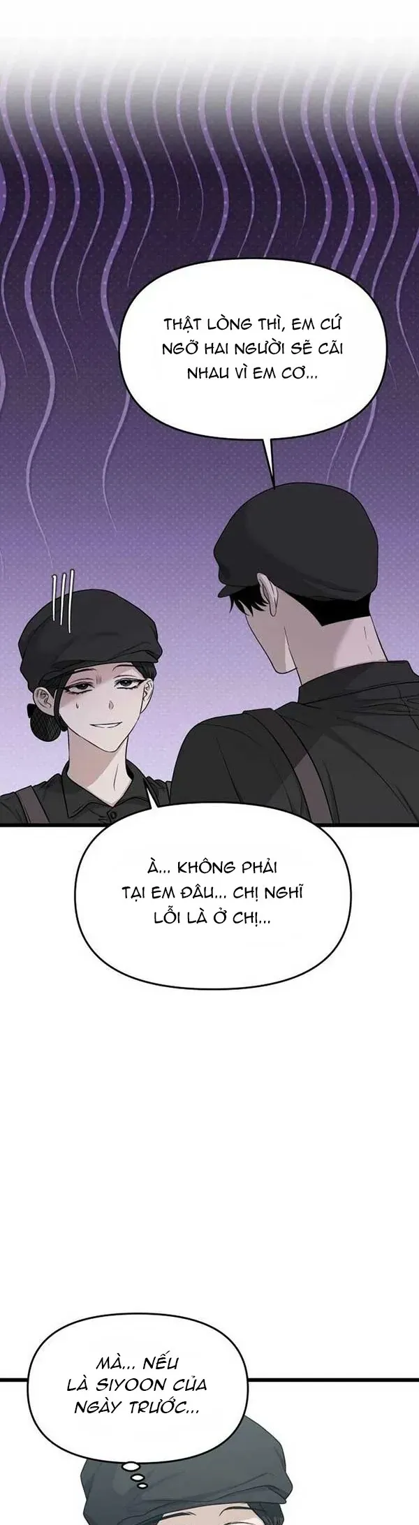 Tự Do Trong Mơ Chap 209 - Next Chap 208