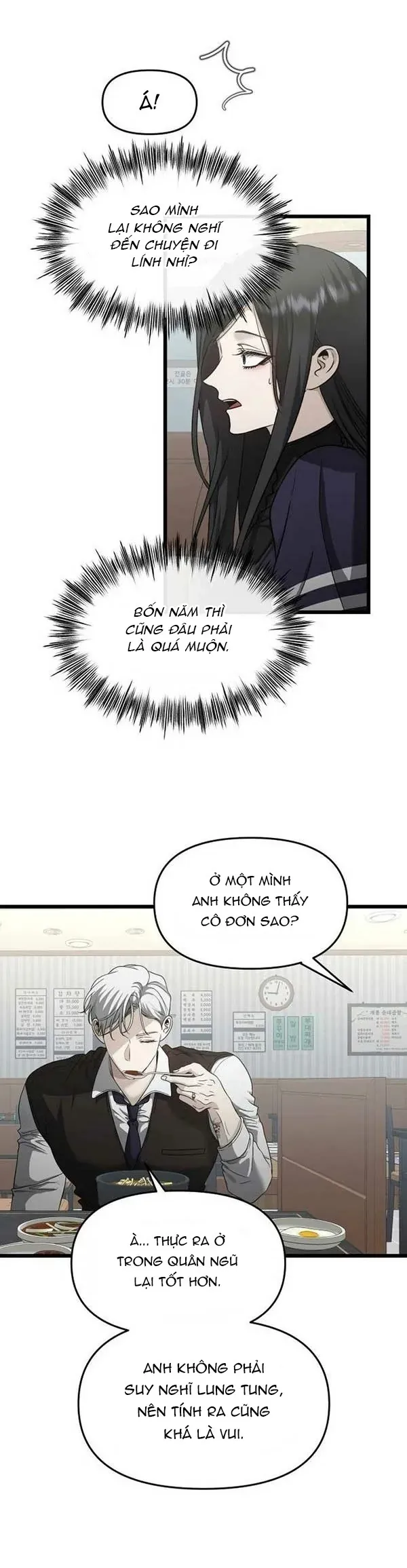 Tự Do Trong Mơ Chap 209 - Next Chap 208
