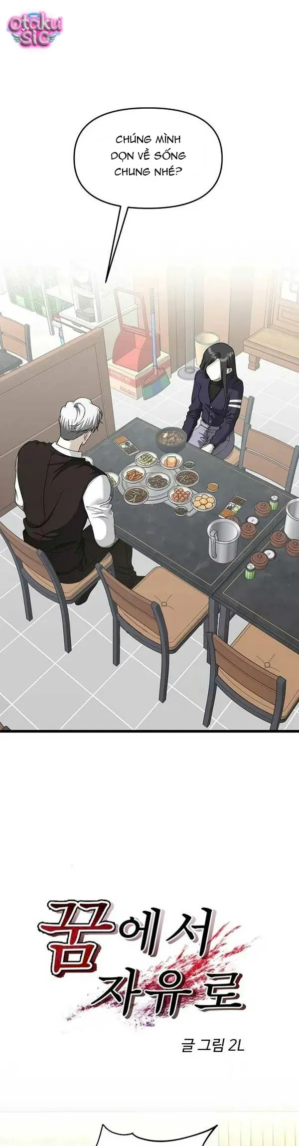 Tự Do Trong Mơ Chap 209 - Next Chap 208