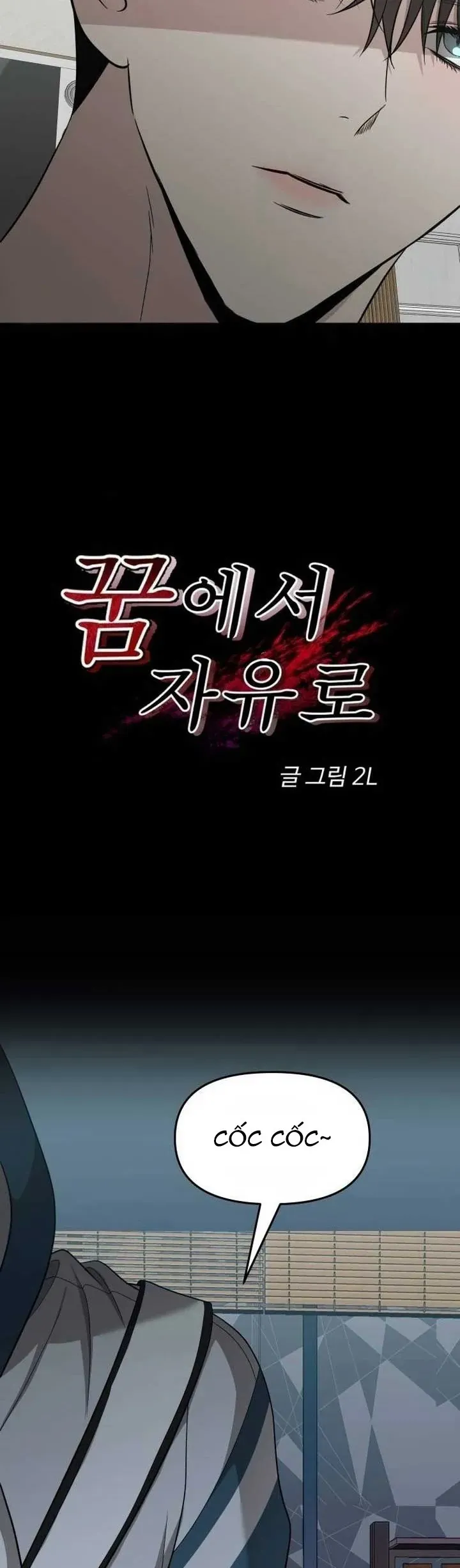Tự Do Trong Mơ Chap 210 - Next Chap 209