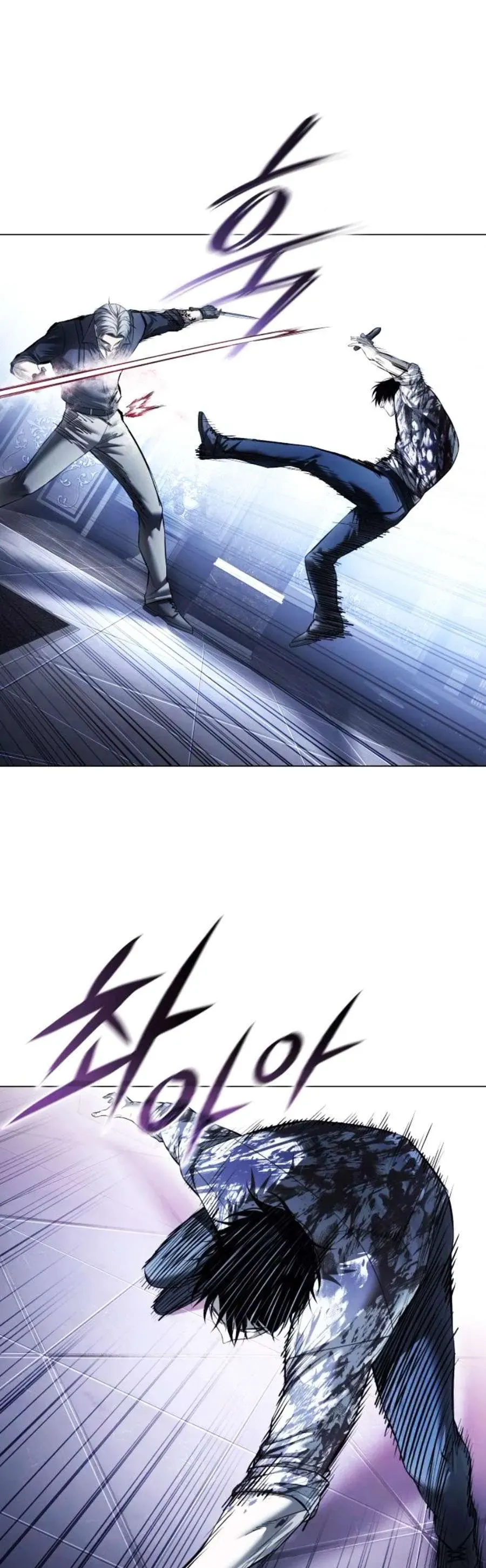 Sát Thủ Huyết Y Chap 48 - Next Chap 47