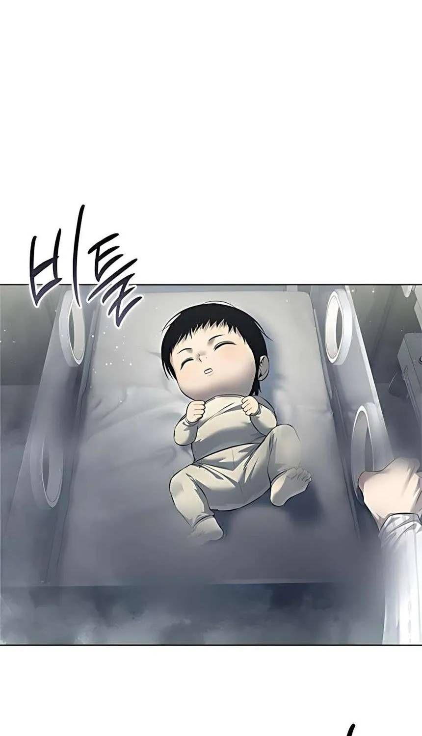 Sát Thủ Huyết Y Chap 49 - Next Chap 48