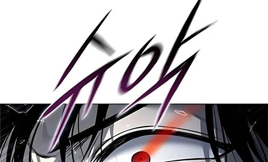 Sát Thủ Huyết Y Chap 49 - Next Chap 48