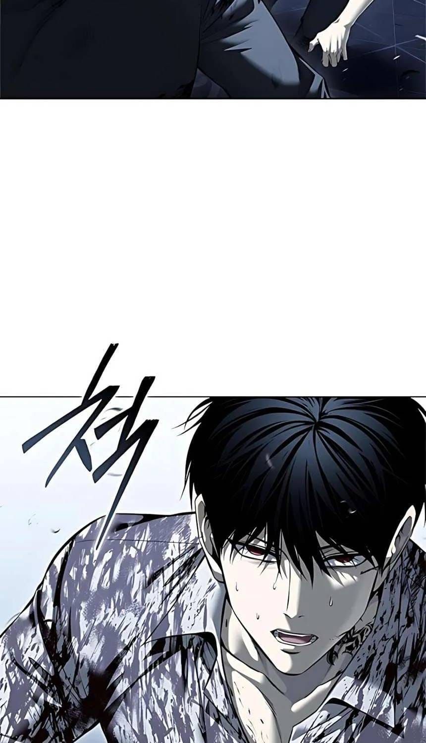 Sát Thủ Huyết Y Chap 50 - Next Chap 49