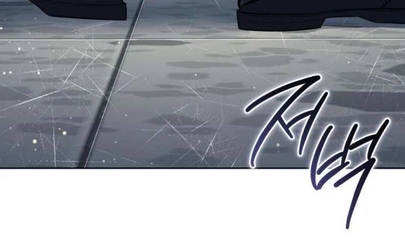 Sát Thủ Huyết Y Chap 52 - Next Chap 51