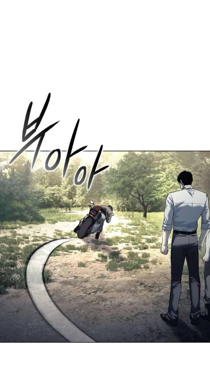 Sát Thủ Huyết Y Chap 53 - Next Chap 52