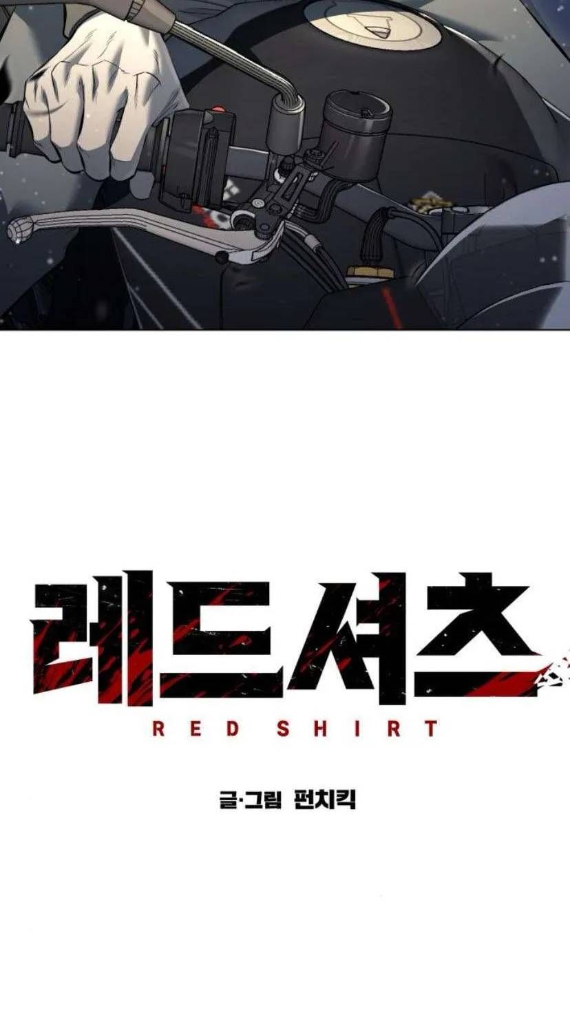 Sát Thủ Huyết Y Chap 53 - Next Chap 52