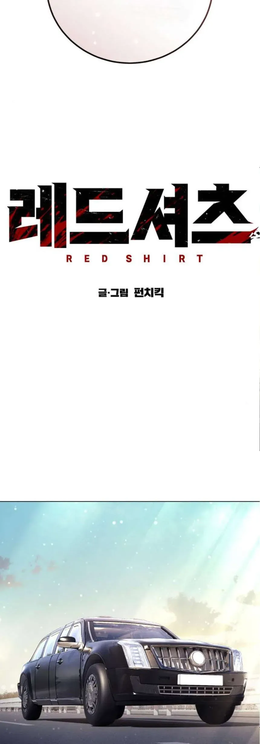 Sát Thủ Huyết Y Chap 54 - Next Chap 53