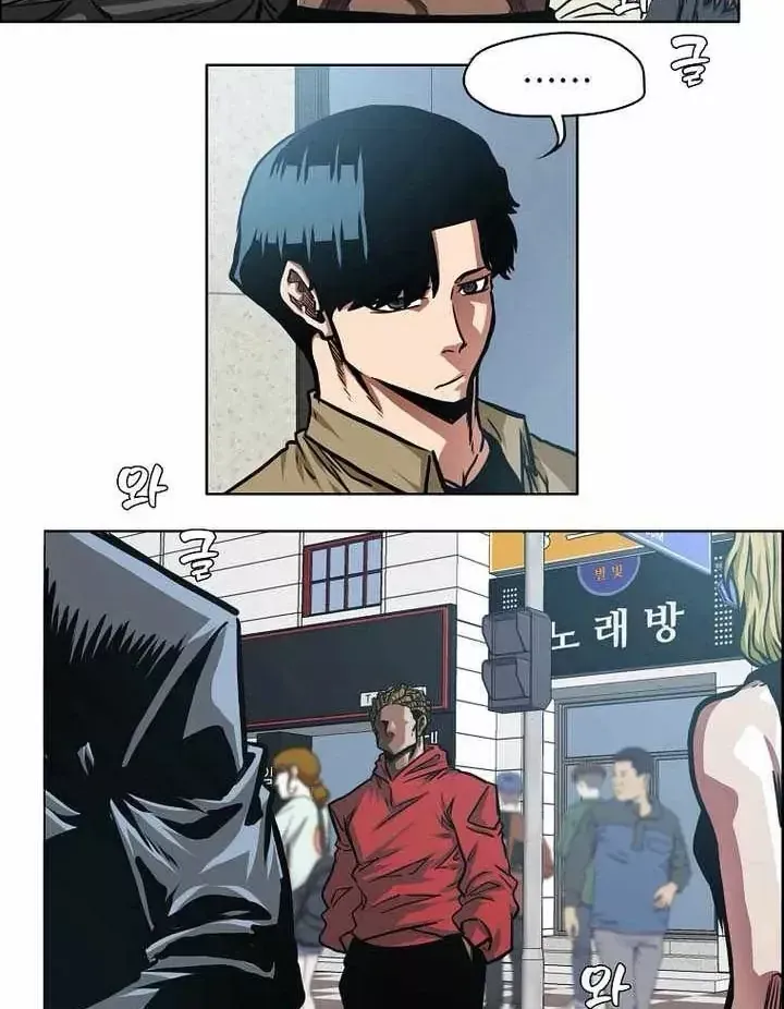 Gia Đình Bí Mật Chap 62 - Next Chap 61