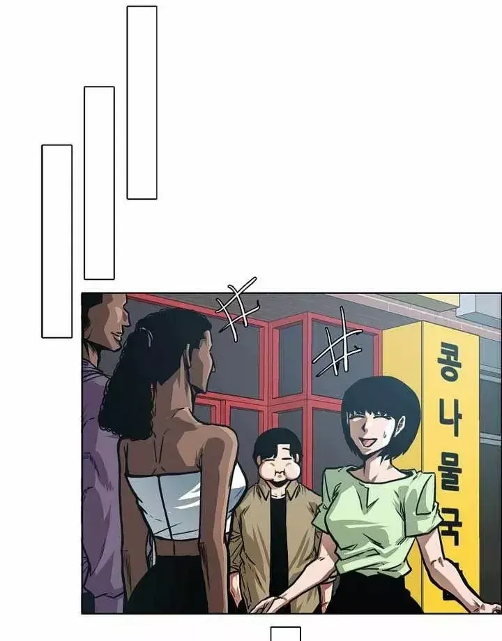 Gia Đình Bí Mật Chap 62 - Next Chap 61