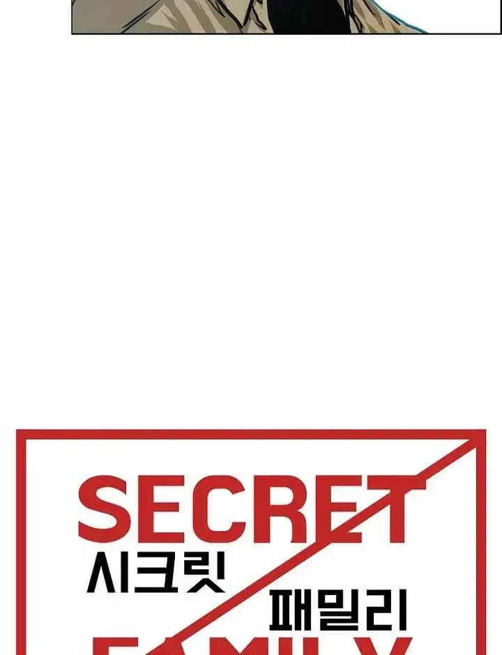 Gia Đình Bí Mật Chap 62 - Next Chap 61
