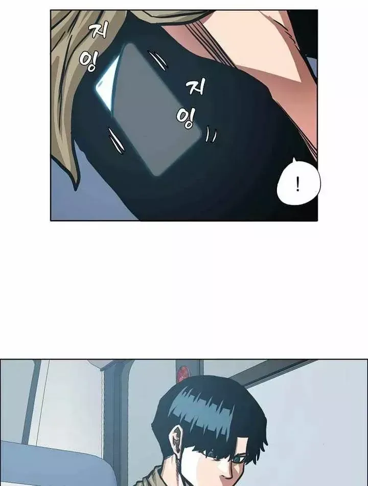 Gia Đình Bí Mật Chap 62 - Next Chap 61