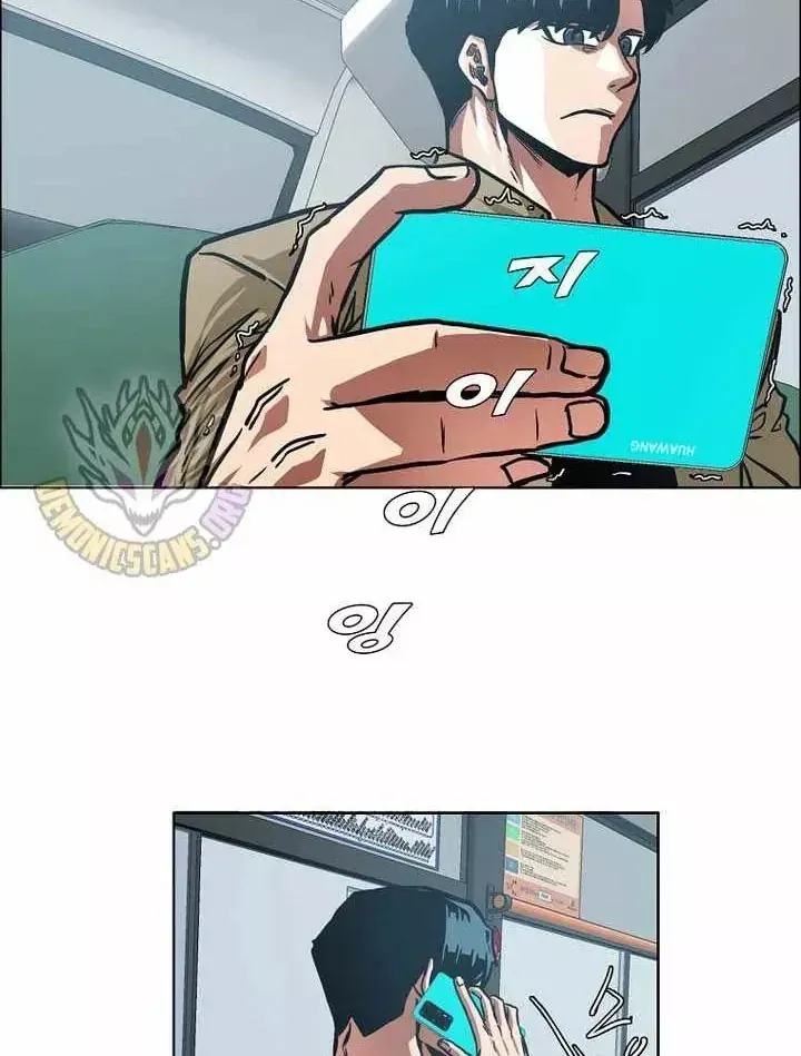 Gia Đình Bí Mật Chap 62 - Next Chap 61