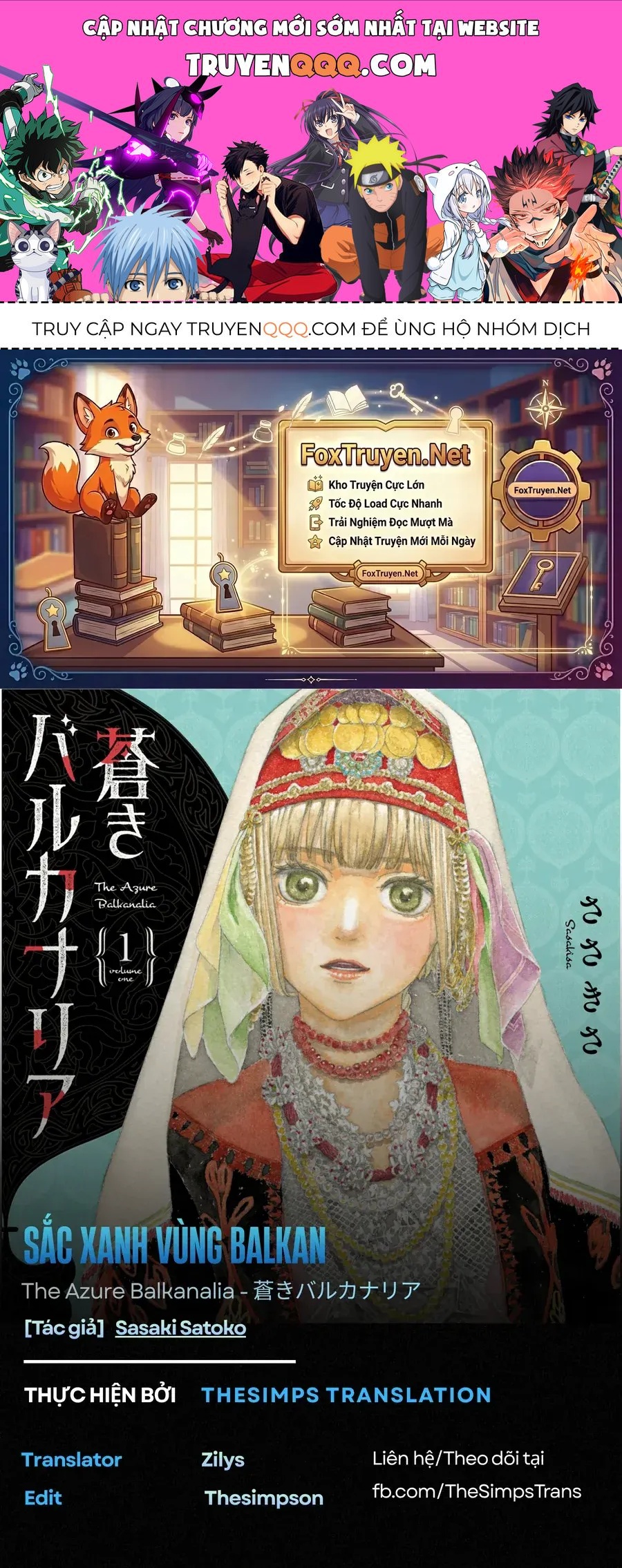 Aoki Balkanalia Chap 3 - Next Chap 2