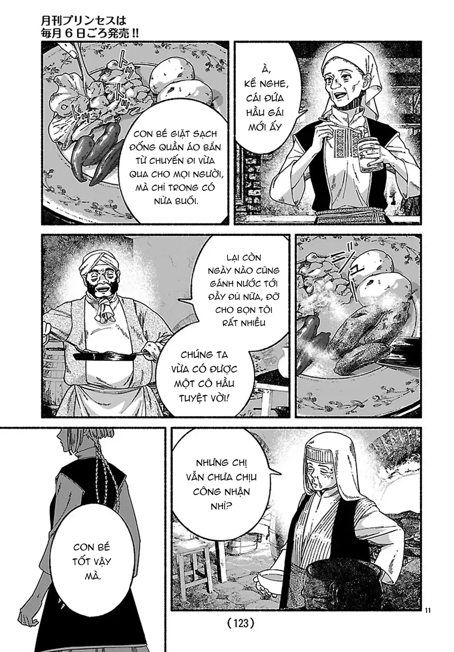 Aoki Balkanalia Chap 4 - Next Chap 3