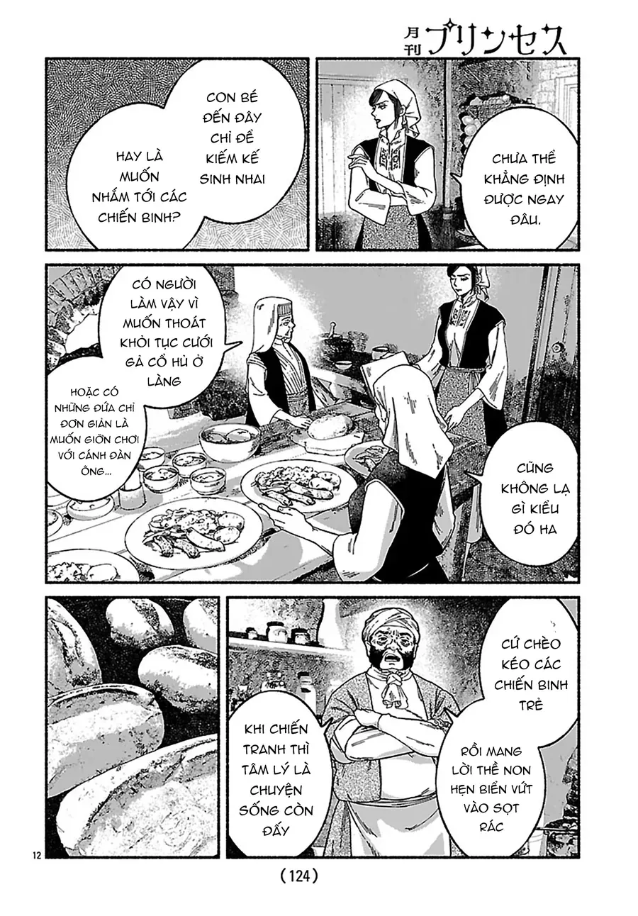 Aoki Balkanalia Chap 4 - Next Chap 3
