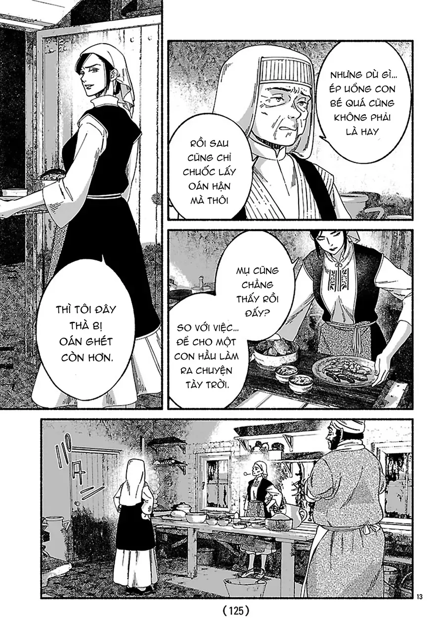 Aoki Balkanalia Chap 4 - Next Chap 3