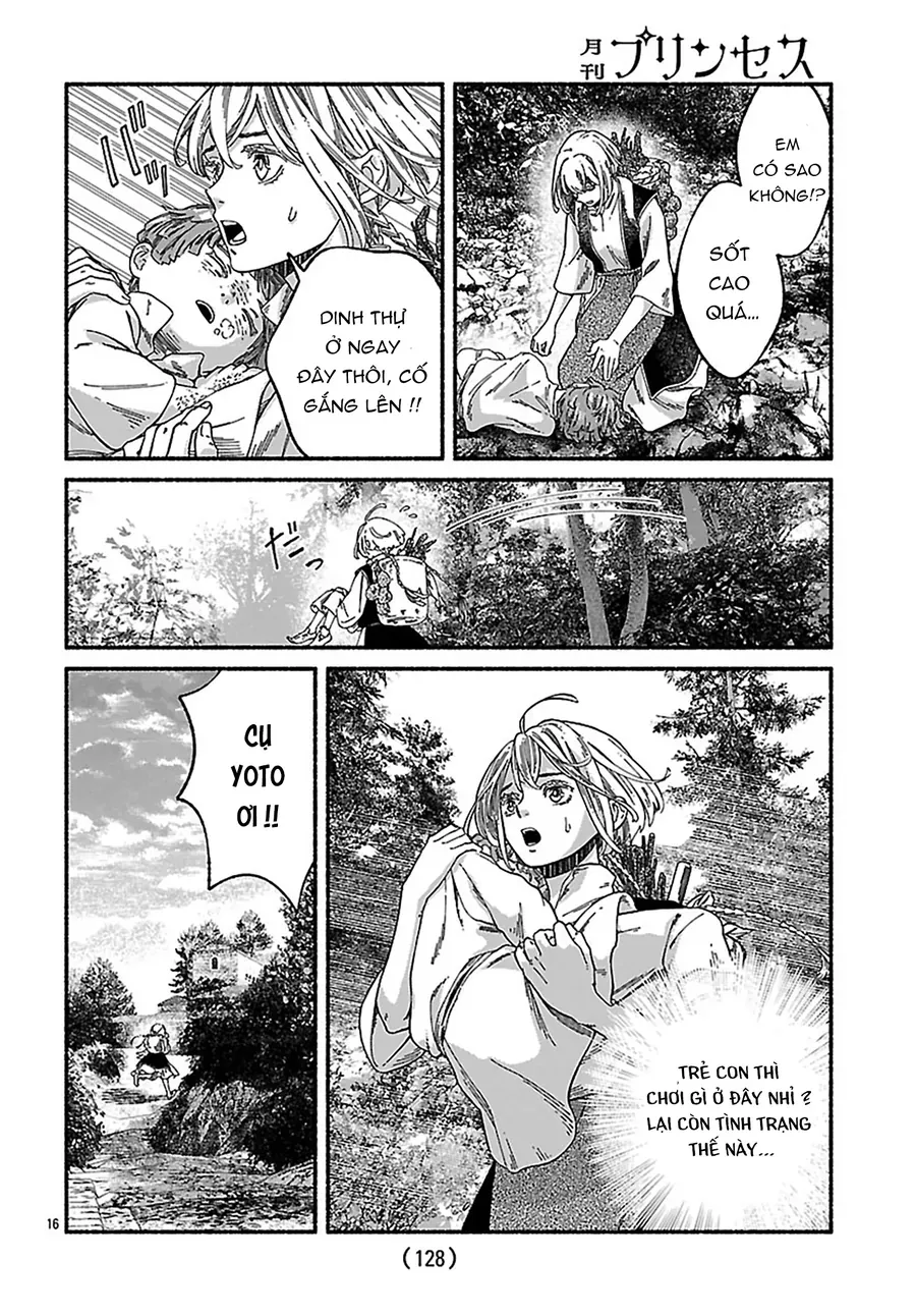 Aoki Balkanalia Chap 4 - Next Chap 3