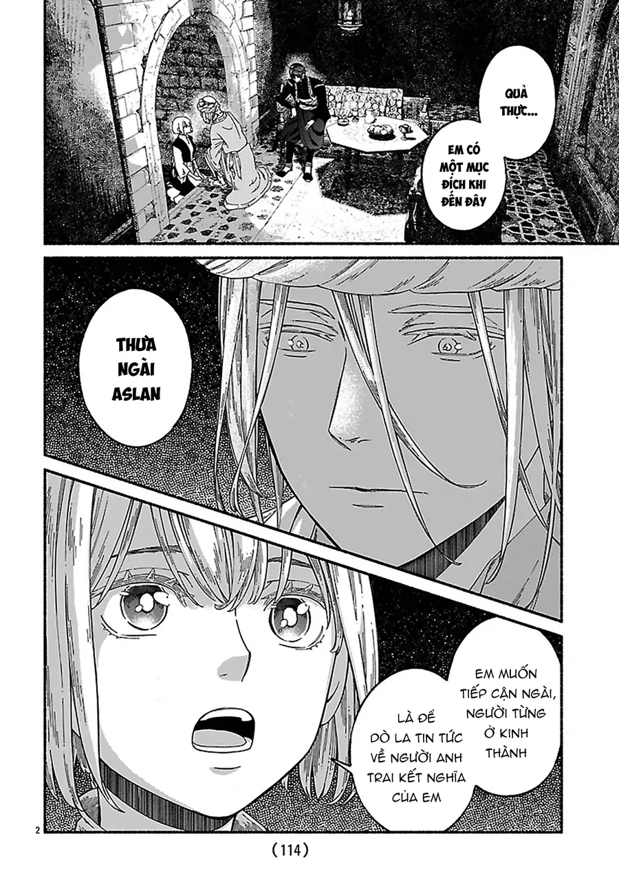 Aoki Balkanalia Chap 4 - Next Chap 3