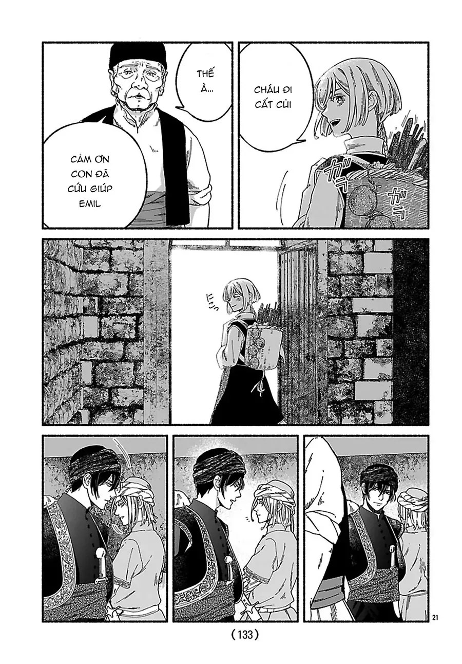 Aoki Balkanalia Chap 4 - Next Chap 3