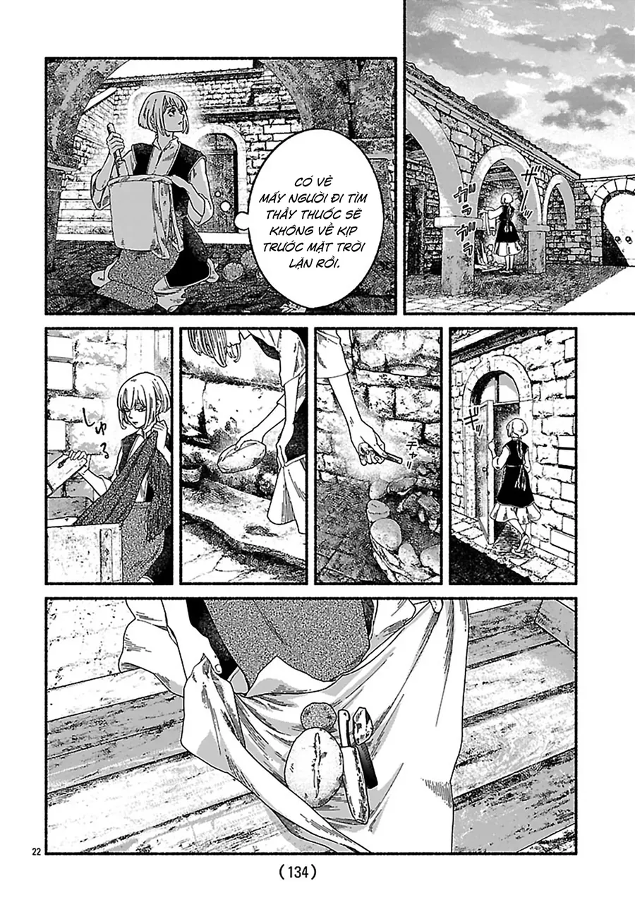 Aoki Balkanalia Chap 4 - Next Chap 3
