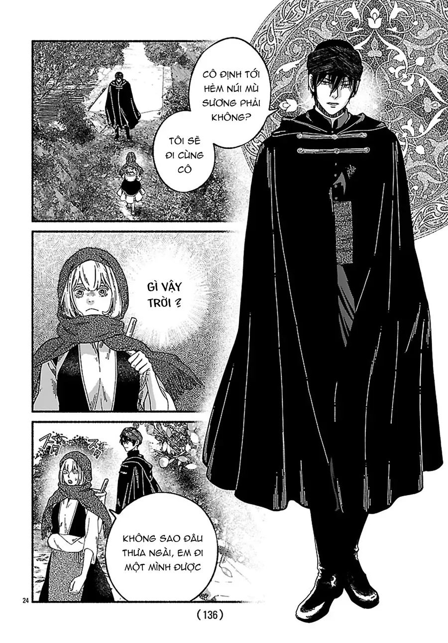 Aoki Balkanalia Chap 4 - Next Chap 3