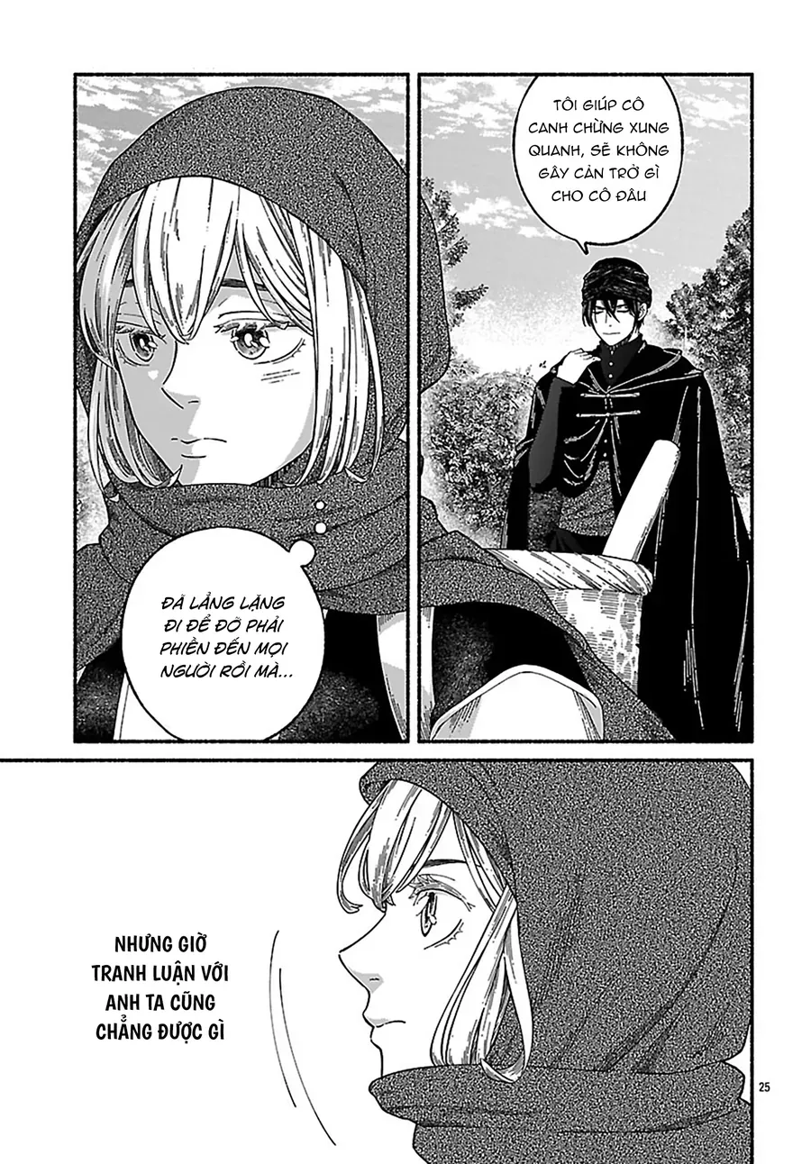 Aoki Balkanalia Chap 4 - Next Chap 3