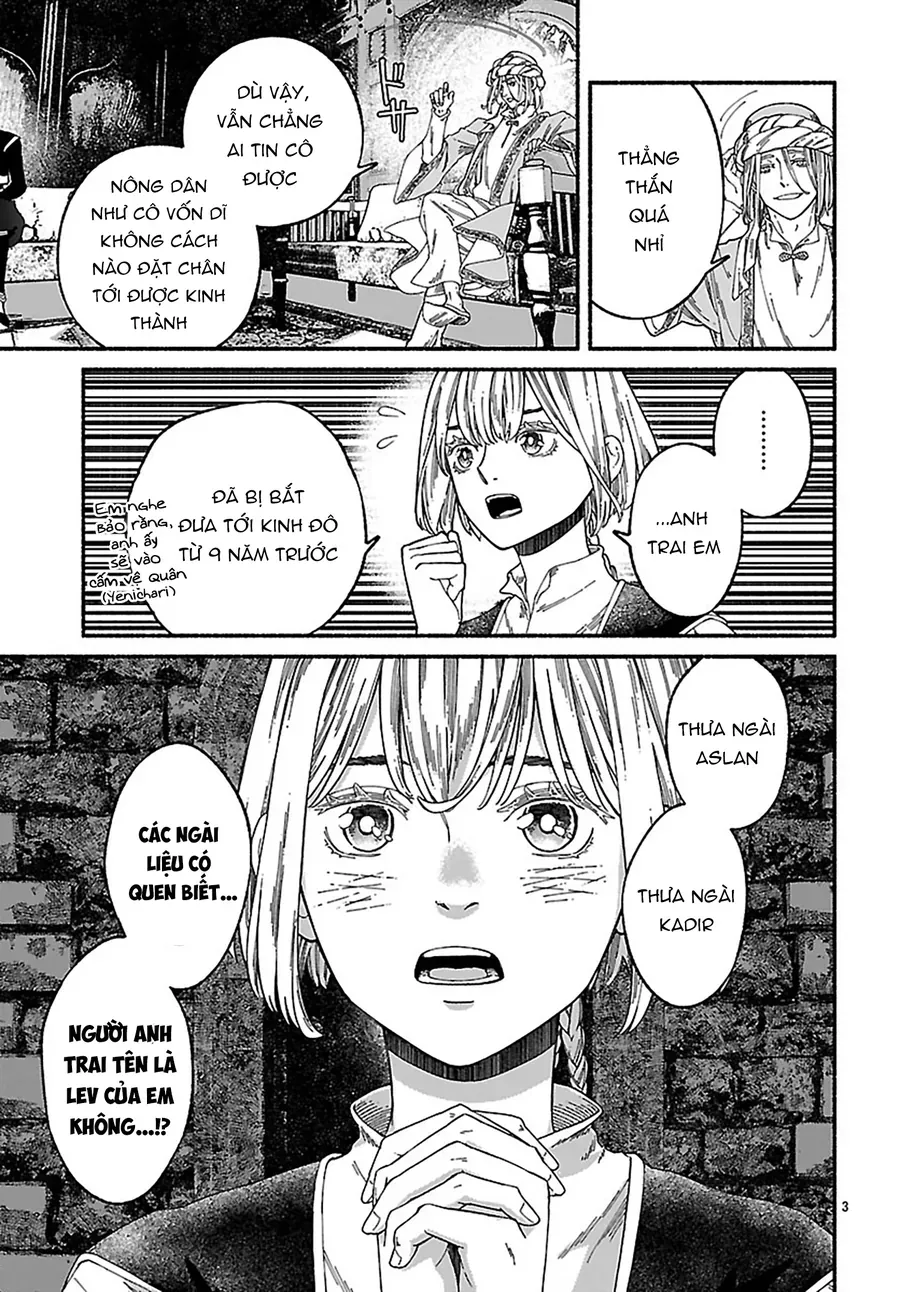 Aoki Balkanalia Chap 4 - Next Chap 3