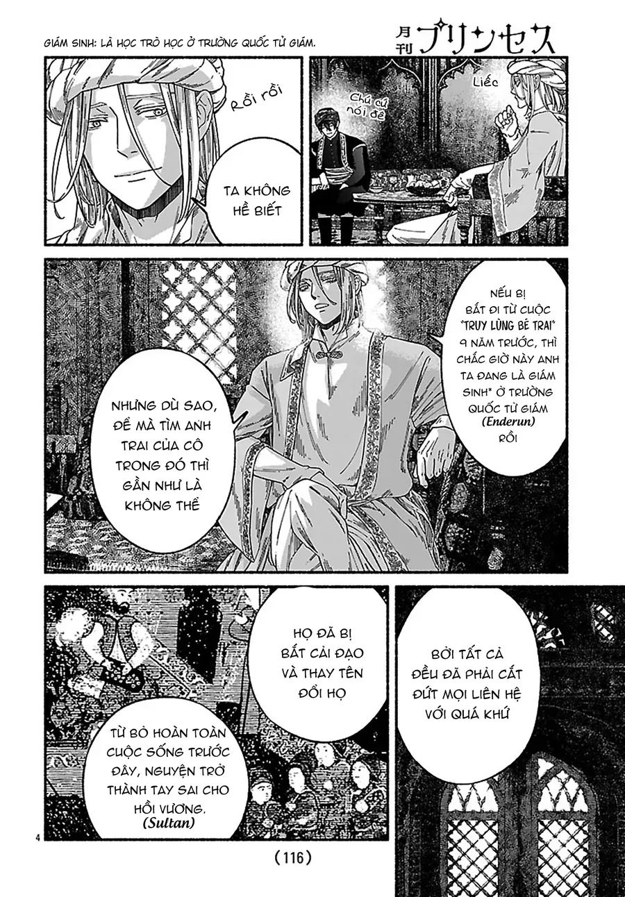 Aoki Balkanalia Chap 4 - Next Chap 3
