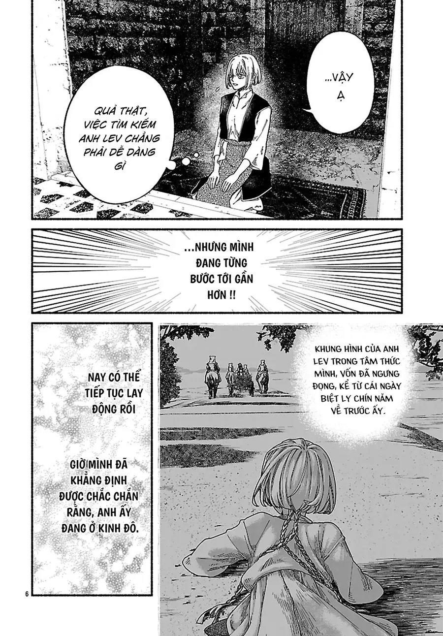Aoki Balkanalia Chap 4 - Next Chap 3