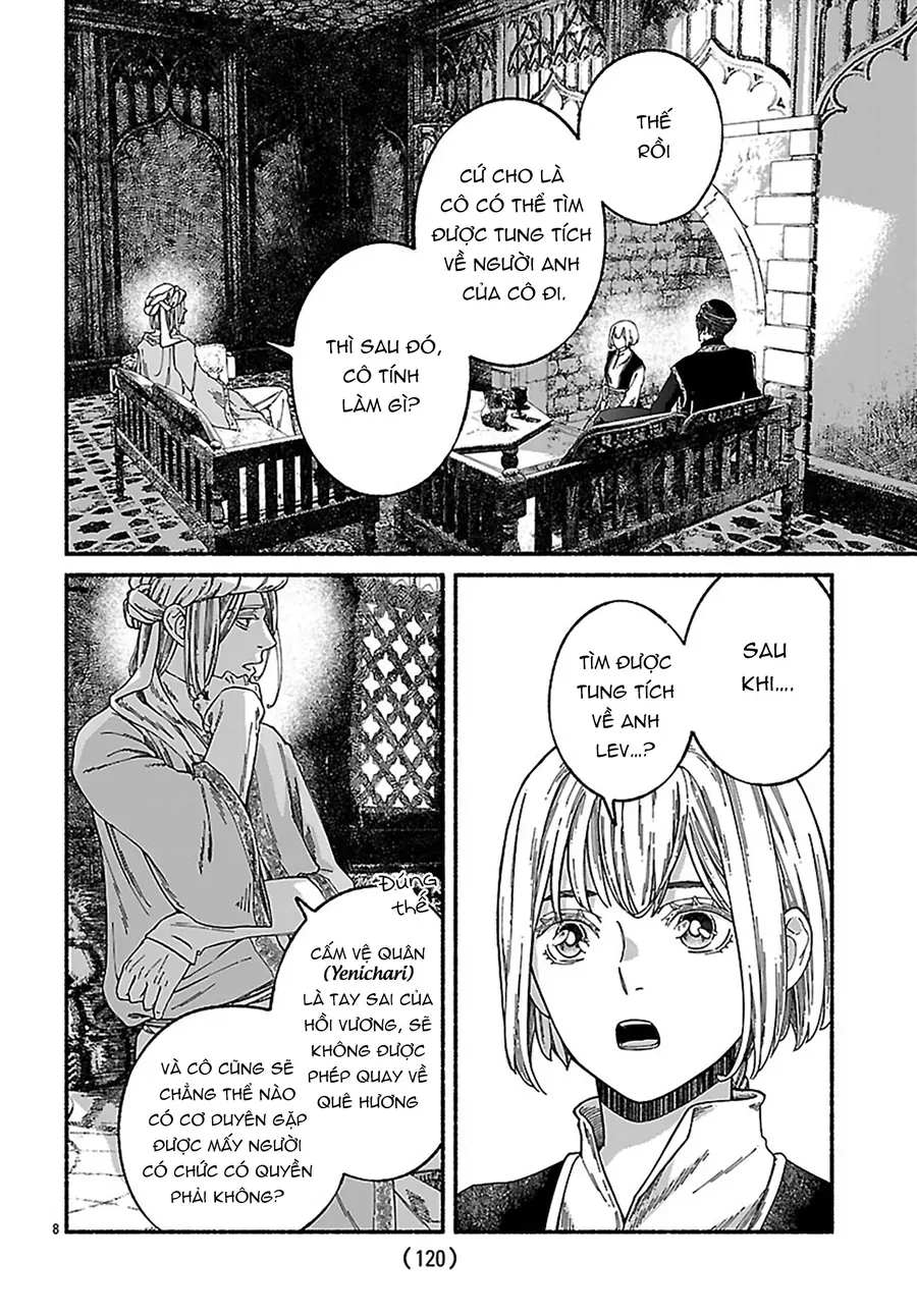 Aoki Balkanalia Chap 4 - Next Chap 3